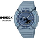 G-VbN GVbN GA-2100PT-2AJF CASIO / G-SHOCK rv