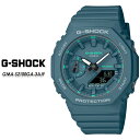 G-ショック Gショック GMA-S2100GA-3AJF CASIO / G-SHOCK 腕時計