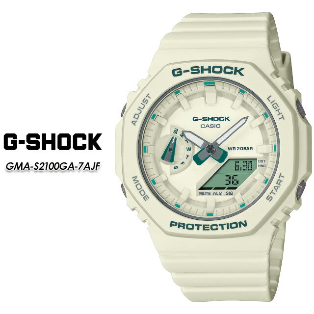 カシオ G-SHOCK 腕時計（レディース） G-ショック Gショック GMA-S2100GA-7AJF CASIO / G-SHOCK 腕時計