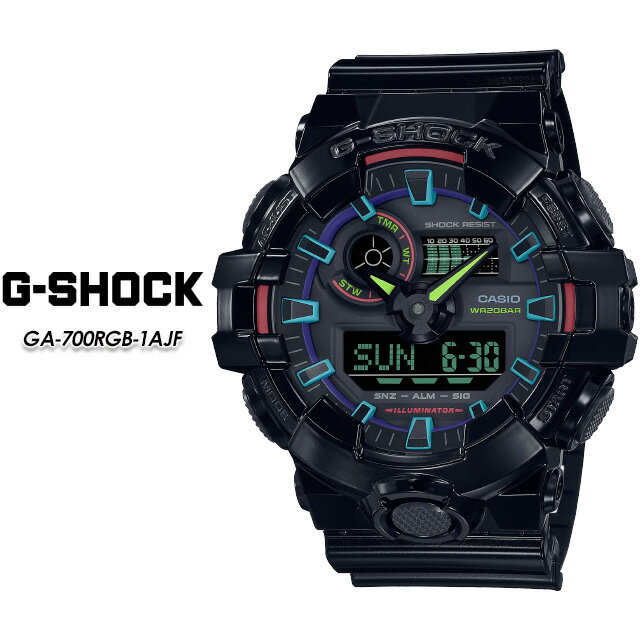 【G-SHOCK】 GショックGA-700RGB-1AJF【Virtual Rainbow：Gamer’s RGB】 【CASIO】 カシオ ジーショッ..