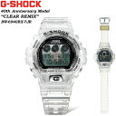 G-VbN GVbN DW-6940RX-7JR@yJVI W[VbNzCASIO G-SHOCK@40th Anniversary Clear Remix rv