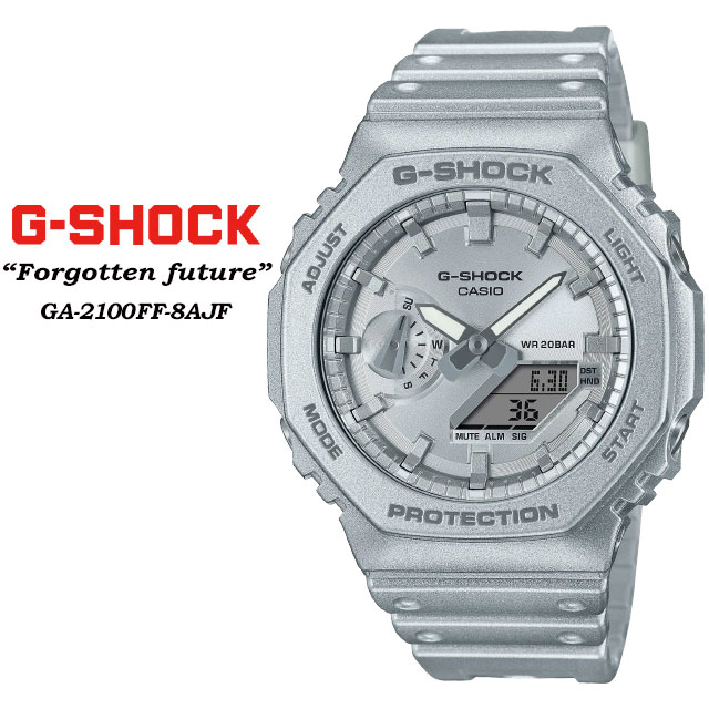 G-ショック Gショック GA-2100FF-8AJF CASIO G-SHOCK Forgotten futureシリーズ 腕時計