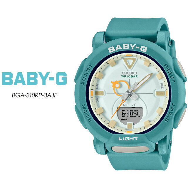 ベビージー ベビーG 【Baby-G】 BGA-310RP-3AJF レディース 腕時計 カシオ 国内正規品