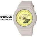 G-ショック Gショック GMA-S2100NC-4AJF CASIO G-SHOCKWOMEN 腕時計 国内正規品