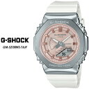 G-ショック GショックGM-S2100WS-7AJF PRECIOUS HEART SELECTION 2023 CASIO G-SHOCK腕時計 国内正規品