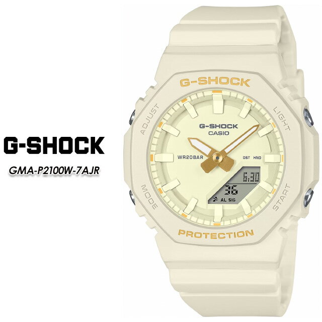 G-ショック Gショック GMA-P2100W-7AJR CASIO G-SHOCK【カシオ ジーショック】WOMEN 腕時計 国内正規品