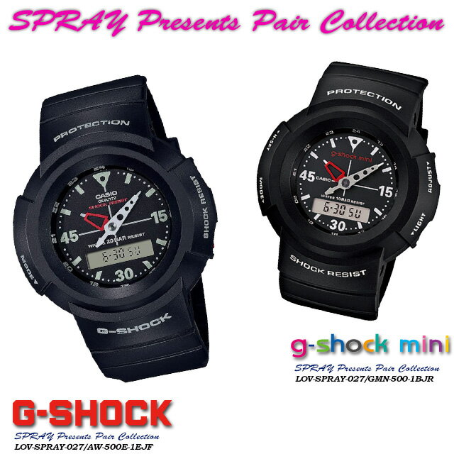 Gショックミニ CASIO G-SHOCK【カシオ ジーショック】 Gショック G−ショック g-shock mini 【ジーショックミニ】 【SPRAY Presents Pair Collection】スプレイ プレゼンツ ペア コレクション SPRAY-027 AW-500E-1EJF / GMN-500-1BJR 腕時計