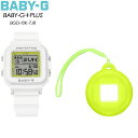 ベビージー ベビーG 【Baby-G】BABY-G+PLUS BGD-10K-7JR レディース 腕時計 カシオ 国内正規品