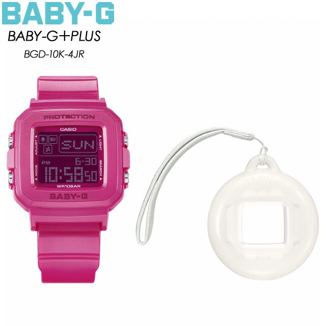 ベビージー ベビーG 【Baby-G】BABY-G＋PLUS BGD-10K-4JR レディース 腕時計 カシオ 国内正規品