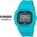 G-ショック Gショック DW-5600EP-2JF CASIO G-SHOCK【カシオ ジーショック】腕時計 国内正規品(2)