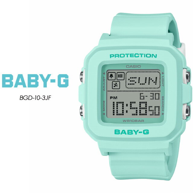 樂天商城 - 【BABY-G】 ベビーGBGD-10-3JF【CASIO】 カシオ ベビージーレディース 腕時計 国内正規品