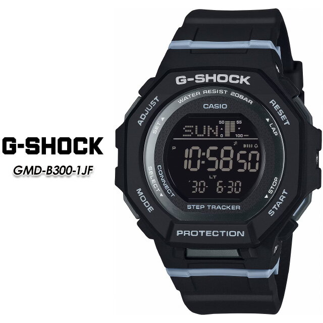 樂天商城 - 【G-SHOCK】 GショックGMD-B300-1JF 【CASIO】 カシオ ジーショック腕時計 国内正規品