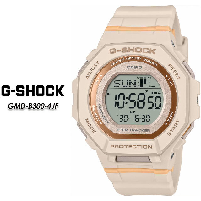 樂天商城 - 【G-SHOCK】 GショックGMD-B300-4JF 【CASIO】 カシオ ジーショック腕時計 国内正規品
