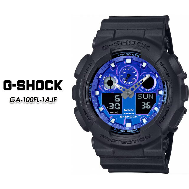 樂天商城 - 【G-SHOCK】 GショックGA-100FL-1AJF 【CASIO】 カシオ ジーショック腕時計 国内正規品