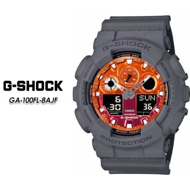 G-ショック Gショック GA-100FL-8AJF 【カシオ ジーショック】CASIO G-SHOCK 腕時計