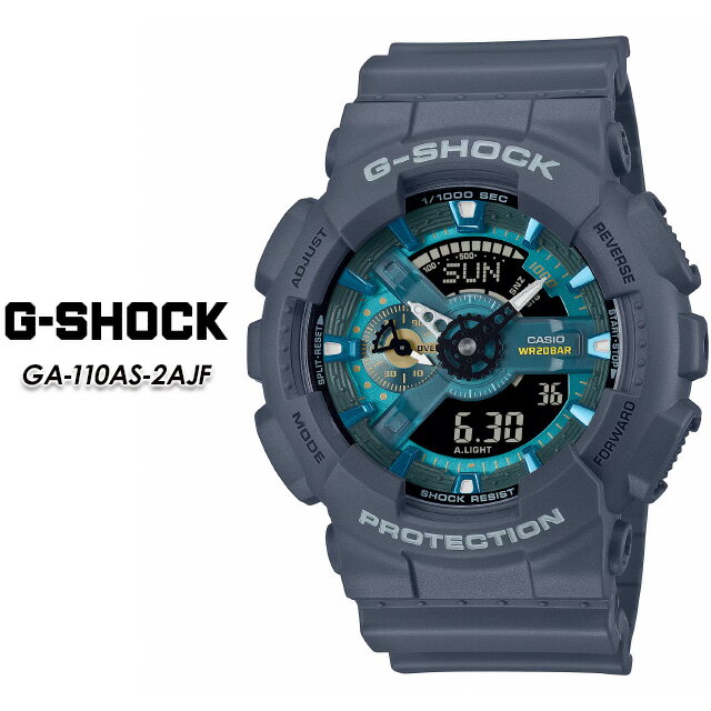 樂天商城 - 【G-SHOCK】 GショックGA-110AS-2AJF 【CASIO】 カシオ ジーショック腕時計 国内正規品
