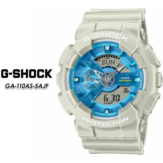樂天商城 - 【G-SHOCK】 GショックGA-110AS-5AJF 【CASIO】 カシオ ジーショック腕時計 国内正規品