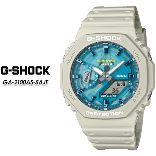 G-ショック Gショック GA-2100AS-5AJF 【カシオ ジーショック】CASIO G-SHOCK 腕時計 G-ショック Gショック GA-2100AS-5AJF 【カシオ ジーショック】CASIO G-SHOCK 腕時計
