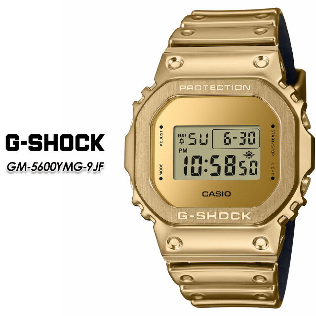 樂天商城 - 【G-SHOCK】 GショックGM-5600YMG-9JF FINE METALLIC SERIES 【CASIO】 カシオ ジーショック腕時計 国内正規品