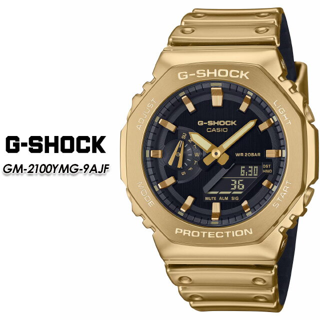 製 品 説 明 1983年の発売以来、飽くなき強さを求めて進化を続けるタフネスウオッチG-SHOCKから、やわらかい着け心地とメタルの煌びやかな質感を両立したモデルです。 メタルベゼルを採用しワントーンでまとめました。 バンドにはスケルトンの樹脂に裏から蒸着処理を行い、やわらかく肌触りのよいシリコーン樹脂を張り合わせ、メタルの質感に近い輝きを放ちます。 ファッションアイテムとしても幅広く活用できるクールなデザインに仕上げました。 遊環も、ゴールドのメタル遊環を採用したこだわりのデザインとなっております。 ● ケースサイズ（縦×横×厚さ）：49.3 × 44.4 × 11.8 mm ● 質量：84 g ● ケース・ベゼル材質：樹脂／ステンレススチール ● タフシリコーンバンド（樹脂バンド） ● 耐衝撃構造（ショックレジスト） ● 20気圧防水 ● 無機ガラス ● バンド装着可能サイズ：145～215mm ● ネオブライト ● ワールドタイム：世界48都市（31タイムゾーン、サマータイム設定機能付き）＋UTC（協定世界時）の時刻表示 ● ストップウオッチ（1/100秒（1時間未満）／1秒（1時間以上）、24時間計、スプリット付き） ● タイマー（セット単位：1秒、最大セット：24時間、1秒単位で計測） ● 時刻アラーム5本・時報 ● ダブルLEDライト：文字板用LEDライト（スーパーイルミネーター、残照機能、残照時間切替（1.5秒/3秒）付き）、 ● LCD部用LEDバックライト（スーパーイルミネーター、残照機能、残照時間切替（1.5秒/3秒）付き） ● フルオートカレンダー ● 操作音ON/OFF切替機能 ● 平均月差：±15秒 ● 12/24時間制表示切替 ● 針退避機能（針が液晶表示と重なって見づらいときは、針を液晶表示の上から一時的に退避させることができます）■Item info 1983年の発売以来、飽くなき強さを求めて進化を続けるタフネスウオッチG-SHOCKから、やわらかい着け心地とメタルの煌びやかな質感を両立したモデルです。 メタルベゼルを採用しワントーンでまとめました。 バンドにはスケルトンの樹脂に裏から蒸着処理を行い、やわらかく肌触りのよいシリコーン樹脂を張り合わせ、メタルの質感に近い輝きを放ちます。 ファッションアイテムとしても幅広く活用できるクールなデザインに仕上げました。 遊環も、ゴールドのメタル遊環を採用したこだわりのデザインとなっております。 ● ケースサイズ（縦×横×厚さ）：49.3 × 44.4 × 11.8 mm ● 質量：84 g ● ケース・ベゼル材質：樹脂／ステンレススチール ● タフシリコーンバンド（樹脂バンド） ● 耐衝撃構造（ショックレジスト） ● 20気圧防水 ● 無機ガラス ● バンド装着可能サイズ：145～215mm ● ネオブライト ● ワールドタイム：世界48都市（31タイムゾーン、サマータイム設定機能付き）＋UTC（協定世界時）の時刻表示 ● ストップウオッチ（1/100秒（1時間未満）／1秒（1時間以上）、24時間計、スプリット付き） ● タイマー（セット単位：1秒、最大セット：24時間、1秒単位で計測） ● 時刻アラーム5本・時報 ● ダブルLEDライト：文字板用LEDライト（スーパーイルミネーター、残照機能、残照時間切替（1.5秒/3秒）付き）、 ● LCD部用LEDバックライト（スーパーイルミネーター、残照機能、残照時間切替（1.5秒/3秒）付き） ● フルオートカレンダー ● 操作音ON/OFF切替機能 ● 平均月差：±15秒 ● 12/24時間制表示切替 ● 針退避機能（針が液晶表示と重なって見づらいときは、針を液晶表示の上から一時的に退避させることができます）