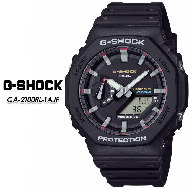 樂天商城 - 【G-SHOCK】 GショックGA-2100RL-1AJF 【CASIO】 カシオ ジーショック腕時計 国内正規品