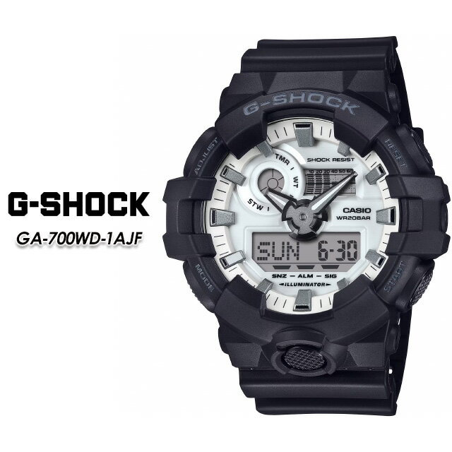 樂天商城 - 【G-SHOCK】 Gショック GA-700WD-1AJF 【CASIO】 カシオ ジーショック 腕時計 国内正規品