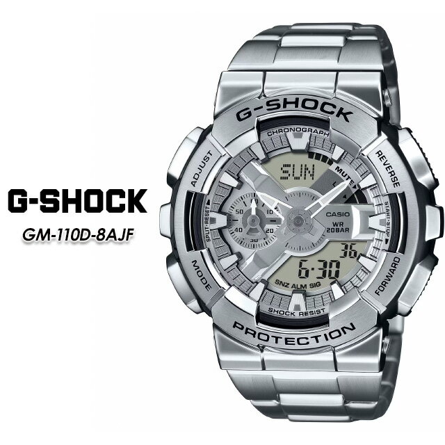 樂天商城 - 【G-SHOCK】 GショックGM-110D-8AJF 【CASIO】 カシオ ジーショック腕時計 国内正規品