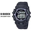 G-ショック Gショック CASIO G-SHOCK 電波 ソーラー FIRE PACKAGE GW-2320FP-1A2JR 腕時計(2)
