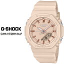 G-ショック Gショック GMA-P2100M-4AJF CASIO G-SHOCK【カシオ ジーショック】WOMEN 女性用 腕時計 国内正規品(2)