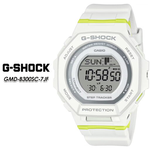 G-ショック Gショック GMD-B300SC-7JF CASIO G-SHOCK【カシオ ジーショック】WOMEN 女性用 腕時計 国内正規品 G-ショック Gショック GMD-B300SC-7JF CASIO G-SHOCK【カシオ ジーショック】WOMEN 女性用 腕時計 国内正規品