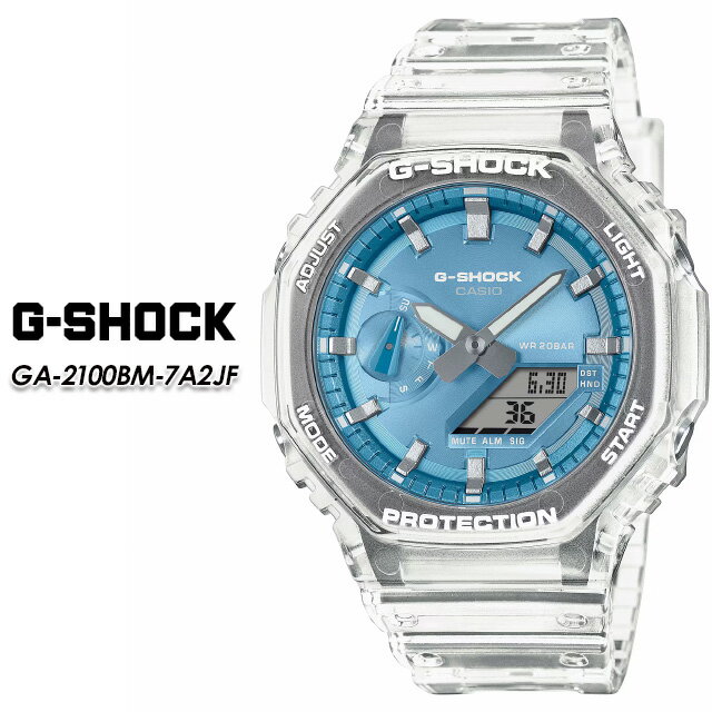 樂天商城 - 【G-SHOCK】 GショックGA-2100BM-7A2JF 【CASIO】 カシオ ジーショック腕時計 国内正規品