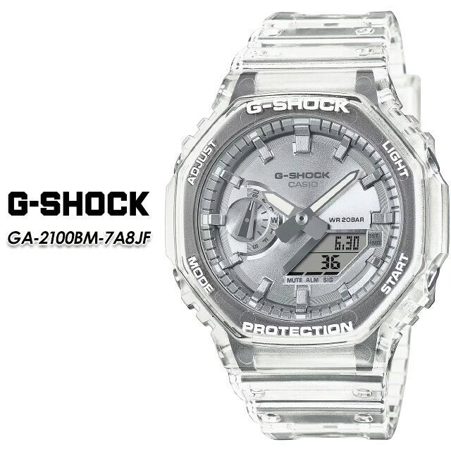 樂天商城 - 【G-SHOCK】 GショックGA-2100BM-7A8JF 【CASIO】 カシオ ジーショック腕時計 国内正規品