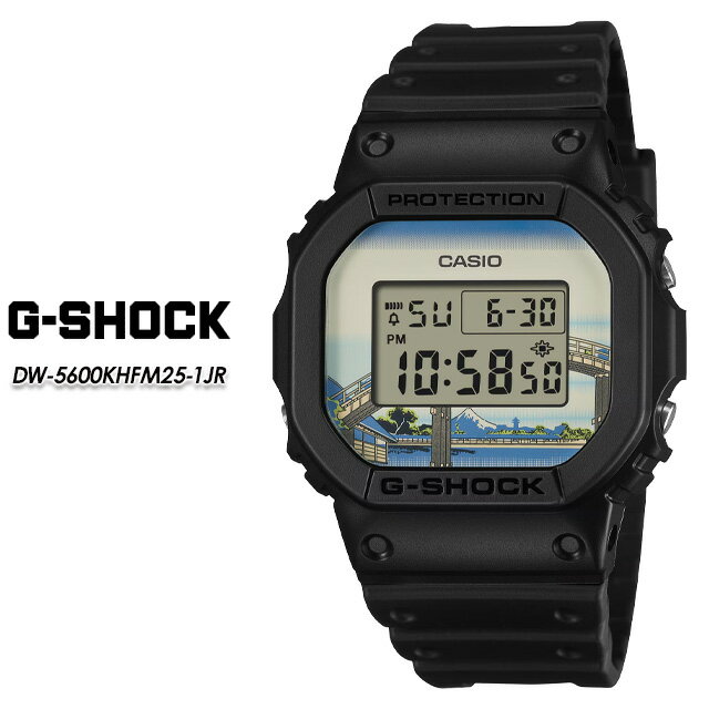 樂天商城 - 【G-SHOCK】 Gショック DW-5600KHFM25-1JR 【CASIO】 カシオ ジーショック腕時計 国内正規品葛飾北斎 深川万年橋下