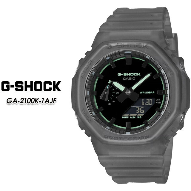 樂天商城 - 【G-SHOCK】 Gショック GA-2100K-1AJF 【CASIO】 カシオ ジーショック 腕時計 国内正規品