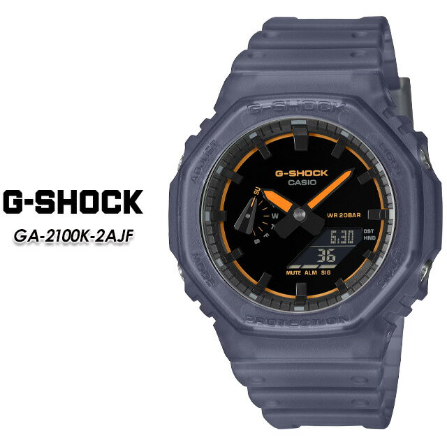 製 品 説 明 タフネスを追求し進化を続けるG-SHOCKより、音楽テーマから着想を得た幻想的なスモークライトコンセプトモデルです。 ナイトクラブや音楽フェスティバルの雰囲気にインスパイアされ、暗闇に漂う霧と交差するレーザーライトが織りなす幻想的な夜の音楽シーンを表現しました。 ダイアルにはクリーンな表面仕上げを採用。 滑らかな表面により光沢感と深みのある色彩を鮮やかに表現。 ピアノブラック仕上げを思わせる深く濃厚な黒を実現しました。 また、アクセントにネオンカラーを採用しレーザーライトの煌めきを演出。 ベゼルとバンドにはマットな半透明素材を用い、漂う霧のような幻想的な質感を実現しています。 G-SHOCKならではの耐衝撃性能と先進のデザインを融合させたモデルです。 ● ケースサイズ（縦×横×厚さ）：48.5 × 45.4 × 11.8 mm ● 質量：51 g ● ケース・ベゼル材質：カーボン／樹脂 ● 20気圧防水 ● 無機ガラス ● バンド装着可能サイズ：145～215mm ● ワールドタイム：世界48都市（31タイムゾーン、サマータイム設定機能付き）＋UTC（協定世界時）の時刻表示 ● ストップウオッチ（1/100秒（0’00’’00～59’59’’99） 1秒（1:00’00’’～23:59’59’’）、24時間計）、スプリット付き） ● 時刻アラーム5本・時報 ● ダブルLEDライト：文字板用LEDライト（スーパーイルミネーター、残照機能、残照時間切替（1.5秒/3秒）付き）、 LCD部用LEDバックライト（スーパーイルミネーター、残照機能、残照時間切替（1.5秒/3秒）付き） ● フルオートカレンダー ● 平均月差：±15秒 ● 12/24時間制表示切替 ● 針退避機能（針が液晶表示と重なって見づらいときは、針を液晶表示の上から一時的に退避させることができます）■Item info タフネスを追求し進化を続けるG-SHOCKより、音楽テーマから着想を得た幻想的なスモークライトコンセプトモデルです。 ナイトクラブや音楽フェスティバルの雰囲気にインスパイアされ、暗闇に漂う霧と交差するレーザーライトが織りなす幻想的な夜の音楽シーンを表現しました。 ダイアルにはクリーンな表面仕上げを採用。 滑らかな表面により光沢感と深みのある色彩を鮮やかに表現。 ピアノブラック仕上げを思わせる深く濃厚な黒を実現しました。 また、アクセントにネオンカラーを採用しレーザーライトの煌めきを演出。 ベゼルとバンドにはマットな半透明素材を用い、漂う霧のような幻想的な質感を実現しています。 G-SHOCKならではの耐衝撃性能と先進のデザインを融合させたモデルです。 ● ケースサイズ（縦×横×厚さ）：48.5 × 45.4 × 11.8 mm ● 質量：51 g ● ケース・ベゼル材質：カーボン／樹脂 ● 20気圧防水 ● 無機ガラス ● バンド装着可能サイズ：145～215mm ● ワールドタイム：世界48都市（31タイムゾーン、サマータイム設定機能付き）＋UTC（協定世界時）の時刻表示 ● ストップウオッチ（1/100秒（0’00’’00～59’59’’99） 1秒（1:00’00’’～23:59’59’’）、24時間計）、スプリット付き） ● 時刻アラーム5本・時報 ● ダブルLEDライト：文字板用LEDライト（スーパーイルミネーター、残照機能、残照時間切替（1.5秒/3秒）付き）、 LCD部用LEDバックライト（スーパーイルミネーター、残照機能、残照時間切替（1.5秒/3秒）付き） ● フルオートカレンダー ● 平均月差：±15秒 ● 12/24時間制表示切替 ● 針退避機能（針が液晶表示と重なって見づらいときは、針を液晶表示の上から一時的に退避させることができます）