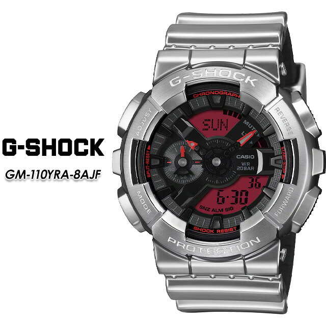 樂天商城 - 【G-SHOCK】 Gショック GM-110YRA-8AJF 【 CASIO】 カシオ ジーショック腕時計 国内正規品