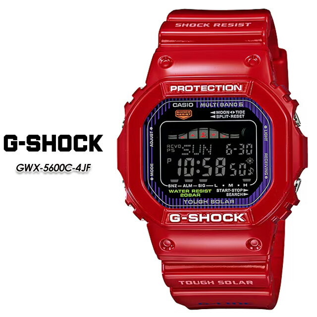 樂天商城 - 【G-SHOCK】 GショックGWX-5600C-4JF電波 ソーラー【G-LIDE】 ジーライド 【CASIO】 カシオ ジーショック腕時計 国内正規品