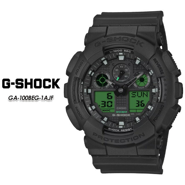 樂天商城 - 【G-SHOCK】 Gショック GA-100BEG-1AJF 【CASIO】 カシオ ジーショック 腕時計 国内正規品