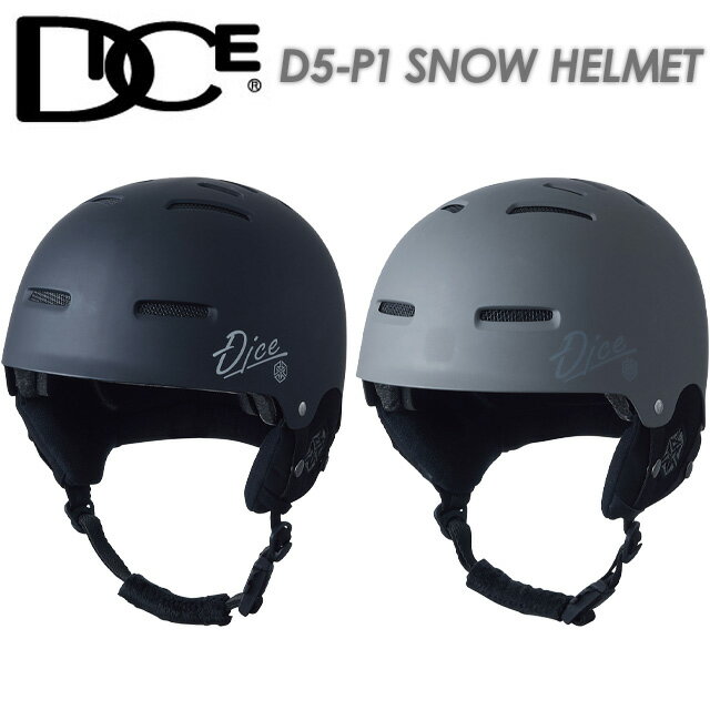 【DICE】ダイス 【D5-P1】 スノーボード スキー ヘルメット