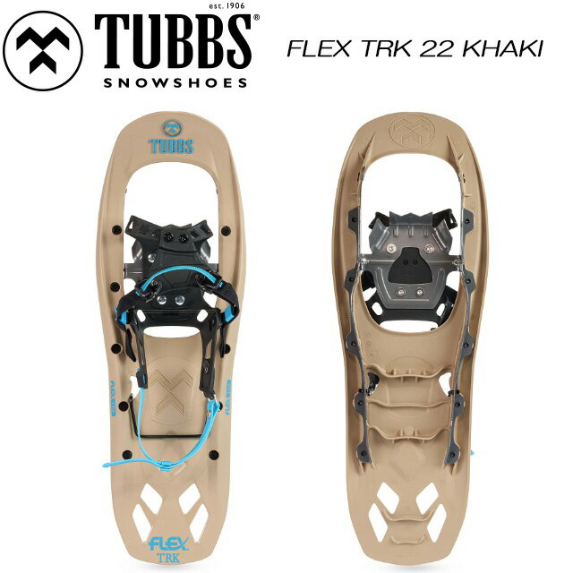 TUBBSۡFLEX TRK 22 W KHAKIۥХåȥ꡼ Ρ塼