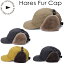 halo commodity Hares Fur Cap h233-230 ˽ / ˥å