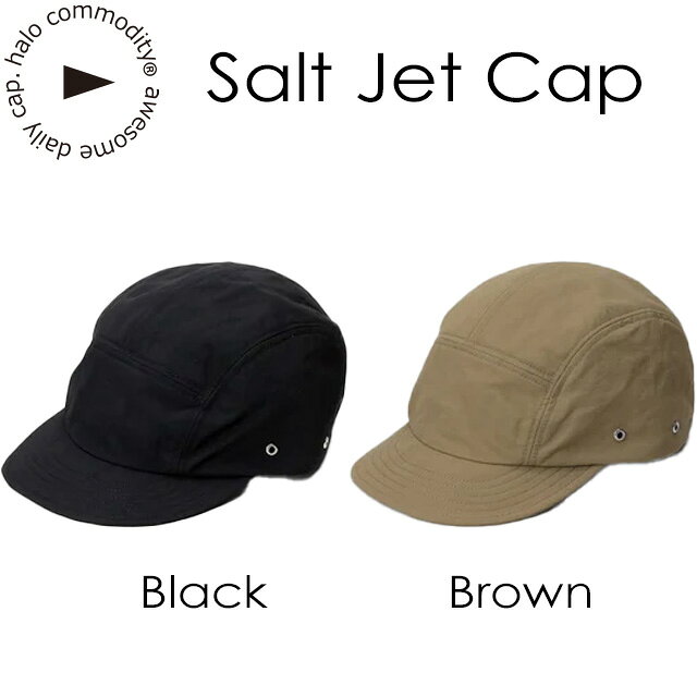 樂天商城 - 【halo commodity】 ハロコモディティー 【Salt Jet Cap】 h261-311 男女兼用 / ユニセックス キャップ 帽子
