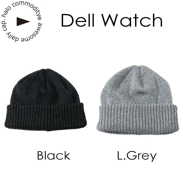 樂天商城 - 【halo commodity】 ハロコモディティー 【Dell Watch】 h261-153 男女兼用 / ユニセックス / ニット帽 / ビーニー