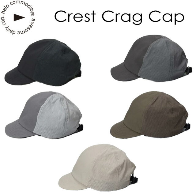 樂天商城 - 【halo commodity】 ハロコモディティー 【Crest Crag Cap】 h261-236 男女兼用 / ユニセックス キャップ 帽子