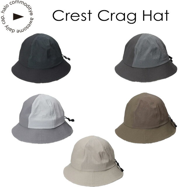 樂天商城 - 【halo commodity】 ハロコモディティー 【Crest Crag Hat】 h261-336 男女兼用 / ユニセックス / ハット / 帽子