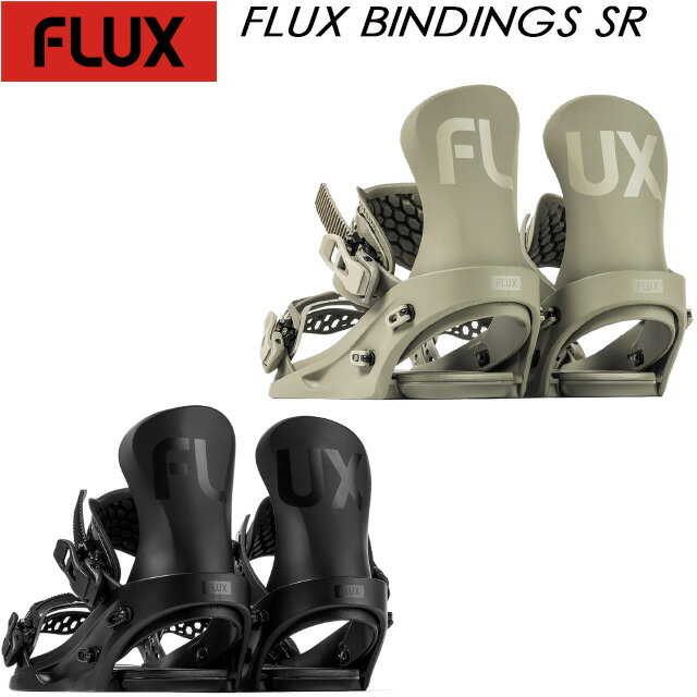 フラックス 【FLUX】【SR】 23-24 MODEL ビンディング バインディング スノーボード