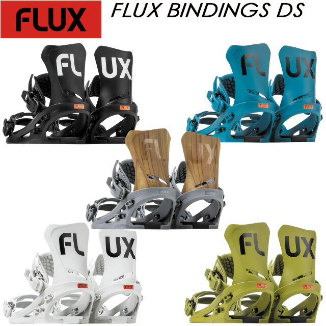 フラックス 【FLUX】【DS】 23-24 MODEL ビンディング バインディング スノーボード