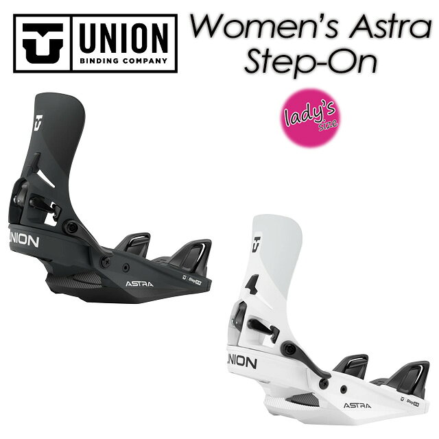 製 品 説 明 素早い着脱で、完璧なコントロールを実現。 Union Astra Step Onは、Step Onテクノロジーがもたらす実証済みの利便性を、女性のオールマウンテンパフォーマンスにもたらします。 Step Onインスタントコネクションシステムを搭載したAstraは、レスポンス、正確性、パワーを損なうことなく、瞬時に着脱できます。 ・S1 Step On W Duraflex ST Highback Unionならではの高いパフォーマンスと、Step On Instant Connectionシステムの使いやすさを融合。 2段階のフォワードリーン調整機能を搭載し、ライディングスタイルに合わせた細かなセッティングが可能です。 ・Step On Instant Connection System 素早く装着、素早くリリース。 Step On Instant Connectionシステムは、Unionが求めるパフォーマンス・耐久性・快適性・機能性を満たした唯一のオートマチックバインディングシステムです。 かかとから踏み込んでヒールクリップを固定し、つま先を押し込んで「カチッ」という音がすれば装着完了。 取り外す際はヒール側のレバーを引き、足をひねるだけで簡単に解除できます。 ・S1 Step On W Duraflex ST Baseplate Unionならではの強度と信頼性に、Step On Instant Connectionシステムによるスムーズな着脱性能を融合。 Unionの開発チームが長い時間をかけて完成させたS1 Step On W Duraflex STベースプレートは、ライフタイム保証付きです。 ・Non-Stick HP EVA フットベッド 進化したUnion独自のNon-Stick EVAテクノロジーを採用。 100％防水のクローズドセル構造が雪や氷の付着を防ぎ、振動吸収と衝撃緩和によって快適なライディングを実現します。 ブーツサイズに合わせて簡単に調整できます。 ・Hi-Flex EVA Bushing Hi-Flex EVAブッシングが、スノーボードとバインディングの間で振動や衝撃を吸収。 長期間使用しても形状を維持し、足や膝への負担を軽減します。 【SIZE】 S:WOMENS US5-6 M:WOMENS US6.5-8.5■Item info 素早い着脱で、完璧なコントロールを実現。 Union Astra Step Onは、Step Onテクノロジーがもたらす実証済みの利便性を、女性のオールマウンテンパフォーマンスにもたらします。 Step Onインスタントコネクションシステムを搭載したAstraは、レスポンス、正確性、パワーを損なうことなく、瞬時に着脱できます。 ・S1 Step On W Duraflex ST Highback Unionならではの高いパフォーマンスと、Step On Instant Connectionシステムの使いやすさを融合。 2段階のフォワードリーン調整機能を搭載し、ライディングスタイルに合わせた細かなセッティングが可能です。 ・Step On Instant Connection System 素早く装着、素早くリリース。 Step On Instant Connectionシステムは、Unionが求めるパフォーマンス・耐久性・快適性・機能性を満たした唯一のオートマチックバインディングシステムです。 かかとから踏み込んでヒールクリップを固定し、つま先を押し込んで「カチッ」という音がすれば装着完了。 取り外す際はヒール側のレバーを引き、足をひねるだけで簡単に解除できます。 ・S1 Step On W Duraflex ST Baseplate Unionならではの強度と信頼性に、Step On Instant Connectionシステムによるスムーズな着脱性能を融合。 Unionの開発チームが長い時間をかけて完成させたS1 Step On W Duraflex STベースプレートは、ライフタイム保証付きです。 ・Non-Stick HP EVA フットベッド 進化したUnion独自のNon-Stick EVAテクノロジーを採用。 100％防水のクローズドセル構造が雪や氷の付着を防ぎ、振動吸収と衝撃緩和によって快適なライディングを実現します。 ブーツサイズに合わせて簡単に調整できます。 ・Hi-Flex EVA Bushing Hi-Flex EVAブッシングが、スノーボードとバインディングの間で振動や衝撃を吸収。 長期間使用しても形状を維持し、足や膝への負担を軽減します。 【SIZE】 S:WOMENS US5-6 M:WOMENS US6.5-8.5