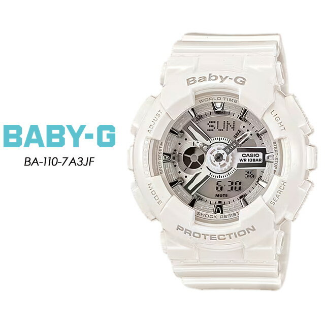【BABY-G】 ベビーGBA-110-7A3JF【CASIO】 カシオ ベビージーレディース 腕時計 国内正規品
