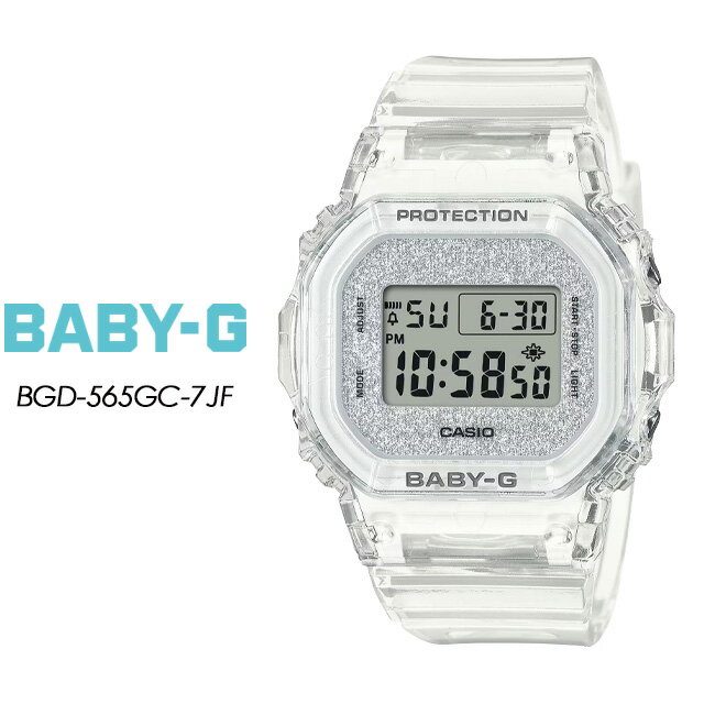 樂天商城 - 【BABY-G】 ベビーGBGD-565GC-7JF【CASIO】 カシオ ベビージーレディース 腕時計 国内正規品